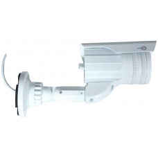 JSS UK CCD Outdoor Camera